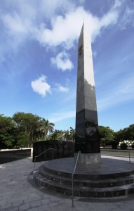 Monumento a la Policía / Police Monument, San Juan, Puerto Rico