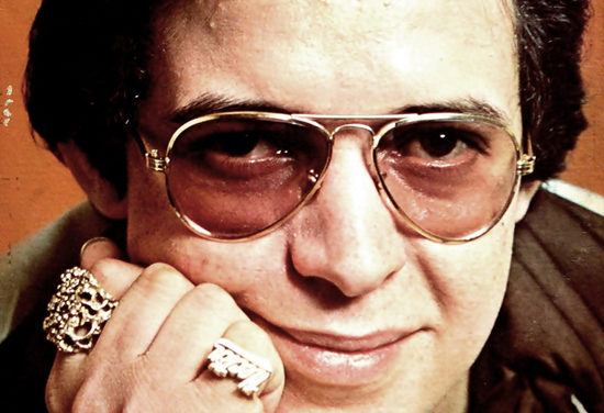 Hector Lavoe