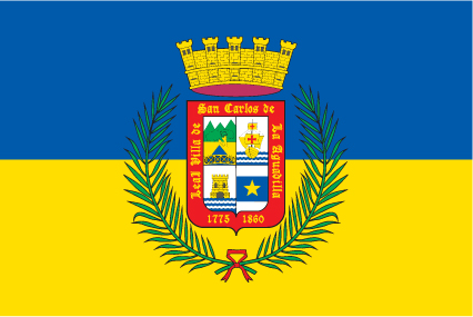 Aguadilla Municipal Flag