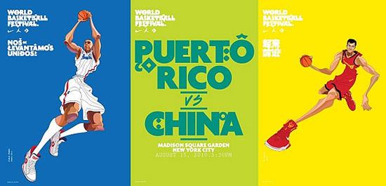 Puerto Rico vs. China in the World Basketball Festival
