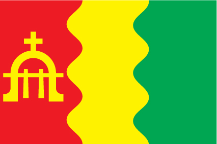 Loiza Municipal Flag